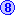 Nr8.gif (142 Byte)